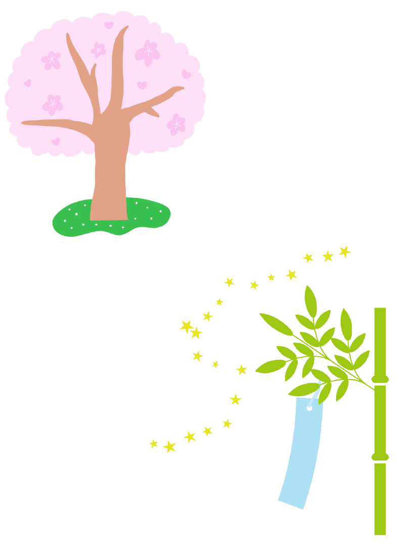 季節のイラスト